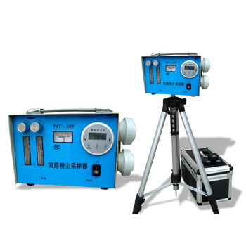 廣漢大氣粉塵采樣器進駐潮州 儀器儀表行業招商啟動，合作放心省心