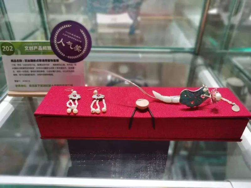 2024湖州好禮·文創(chuàng)產(chǎn)品與旅游商品大賽今日盛大開幕，助推文化藝術交流