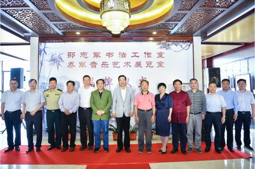 墨香潤校園，文化澤橋鄉——開發區大橋鎮書法家進校園暨若虛文化藝術中心揭牌活動圓滿舉行