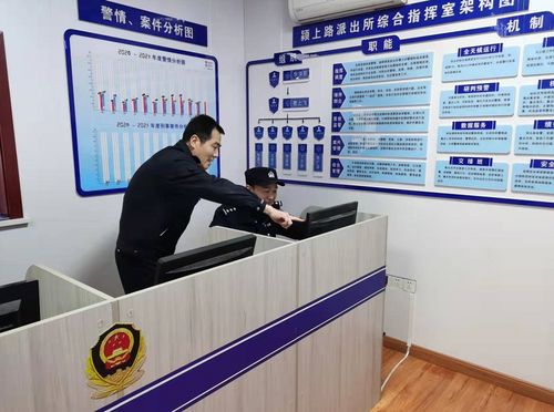 6秒監控曝光 她剛進阜陽這家商場就被盯上，但好消息很快傳來