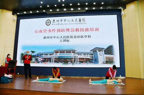 多部門協同 共筑民生福祉——稅務機關、信息安全與健康服務三線并進顯實效