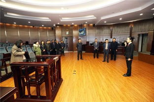 公眾開放日 見證信息化與司法共舞，省工信廳首入黑龍江高院