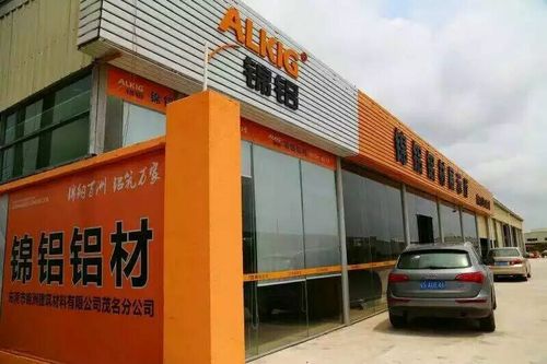 錦鋁鋁材廠成功案例信息